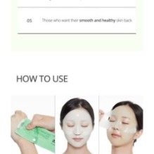 VT - Reti-A Reedle Shot 100 2Step Hydrogel Mask