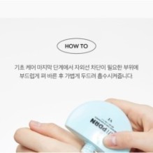 VT - PDRN Moist Tone Up Sun Essence