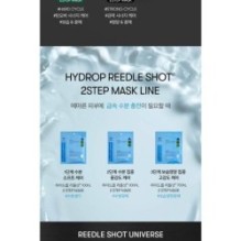 VT - Hydrop Reedle Shot 300hL 2 Step Mask