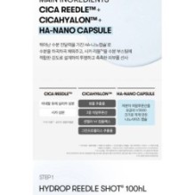 VT - Hydrop Reedle Shot 100hL 2 Step Mask
