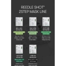 VT - Hydrop Reedle Shot 100hL 2 Step Mask