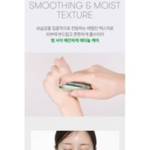 VT - Reti-A Reedle Shot 700