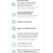 VT - Reti-A Reedle Shot 700