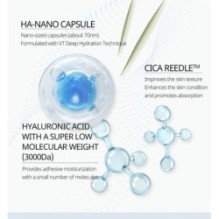 VT - Hydrop Reedle Shot 100hL 2Step Hydrogel Mask Set
