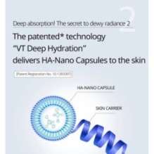 VT - Hydrop Reedle Shot 100hL 2Step Hydrogel Mask Set