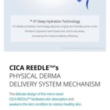 VT - Hydrop Reedle Shot 100hL 2Step Hydrogel Mask Set