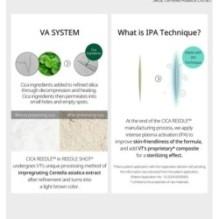 VT - Hydrop Reedle Shot 100hL 2Step Hydrogel Mask Set