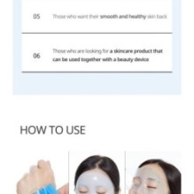 VT - Hydrop Reedle Shot 100hL 2Step Hydrogel Mask Set