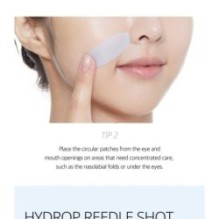 VT - Hydrop Reedle Shot 100hL 2Step Hydrogel Mask Set