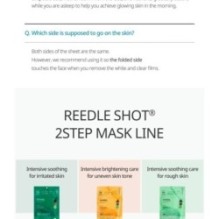 VT - Hydrop Reedle Shot 100hL 2Step Hydrogel Mask Set