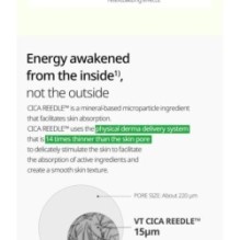 VT - Reti-A Reedle Shot 100 2Step Hydrogel Mask Set