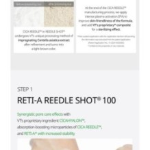 VT - Reti-A Reedle Shot 100 2Step Hydrogel Mask Set