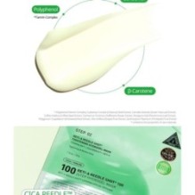 VT - Reti-A Reedle Shot 100 2Step Hydrogel Mask Set