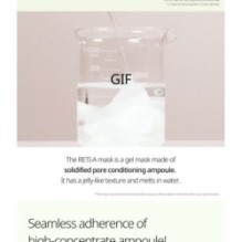 VT - Reti-A Reedle Shot 100 2Step Hydrogel Mask Set