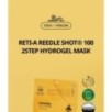 VT - Vita-Light Reedle Shot 100 2Step Hydrogel Mask Set