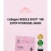 VT - Collagen Reedle Shot 100 2Step Hydrogel Mask Set