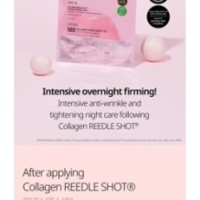 VT - Collagen Reedle Shot 100 2Step Hydrogel Mask Set