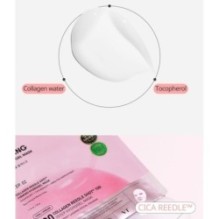 VT - Collagen Reedle Shot 100 2Step Hydrogel Mask Set