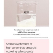 VT - Collagen Reedle Shot 100 2Step Hydrogel Mask Set