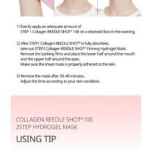 VT - Collagen Reedle Shot 100 2Step Hydrogel Mask Set