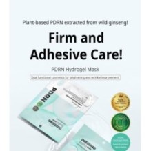 VT - PDRN Hydrogel Mask Set