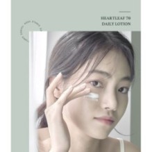 Anua - Heartleaf 70 Daily Lotion