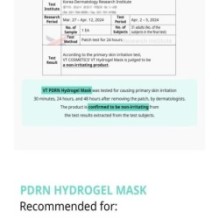 VT - PDRN Hydrogel Mask Set