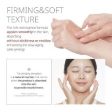 VT - Red Booster Reedle Shot 700