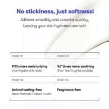 VT - Glucamune Cream