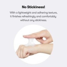 VT - Glucamune Cream