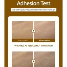 VT - Garlic AC Reedle Shot Spot Patch