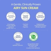VT - Airy Sun Cream
