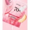 Anua - Peach 70 Niacin Serum Mask
