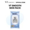 VT - Retinol Smooth 31 Skin Pack