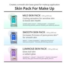 VT - Retinol Smooth 31 Skin Pack