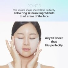 VT - Retinol Smooth 31 Skin Pack