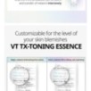 VT - TX-toning Essence 1000 Shot