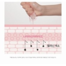 Anua - Peach 70 Niacin Serum Mask