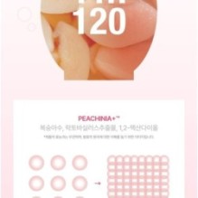 Anua - Peach 70 Niacin Serum Mask