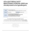 VT - Vita-light Reedle Shot 100 2Step Hydrogel Mask