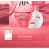 Anua - Peach 70 Niacin Serum Mask