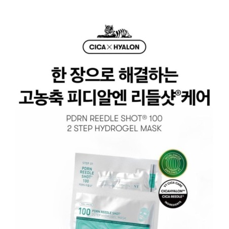 VT - PDRN Reedle Shot 100 2Step Hydrogel Mask Set