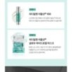 VT - PDRN Reedle Shot 100 2Step Hydrogel Mask Set