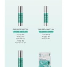 VT - PDRN Reedle Shot 100 2Step Hydrogel Mask Set