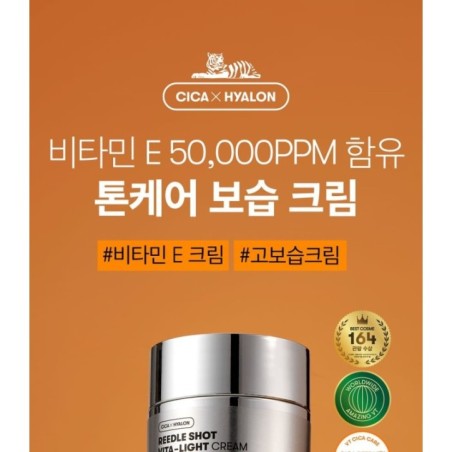 VT - Reedle Shot Vita-Light Cream