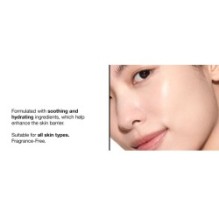 Anua - Rice Enzyme Brightening Cleansing Powder