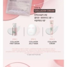 VT - Cica Collagen All In One 3step Mask