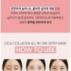 VT - Cica Collagen All In One 3step Mask