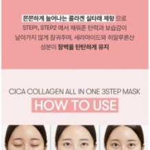 VT - Cica Collagen All In One 3step Mask