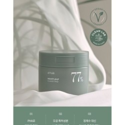 Anua - Heartleaf 77 Clear Pad